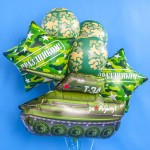 Букет из воздушных шаров "Танк в зеленом "