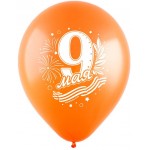 Воздушные шарики 9 Мая Ассорти