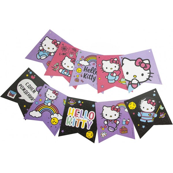 Гирлянда Флажки, Hello Kitty, С Днем Рождения!, Ассорти, 300 см