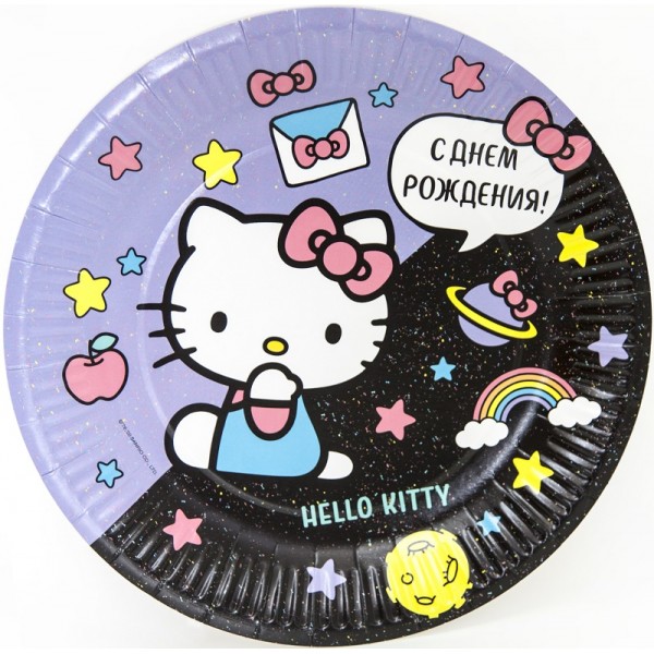 Тарелки (9''/23 см) Hello Kitty, С Днем Рождения!