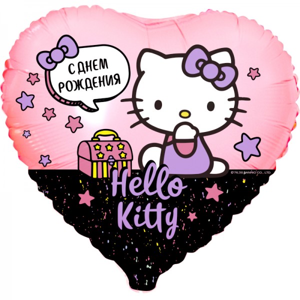 Шар (18''/46 см) Сердце, Hello Kitty, С Днем Рождения!, Розовый