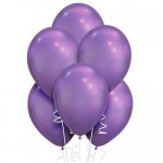 Облако из воздушных шариков " Хром.Фиолетовые"