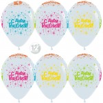 Воздушные шарики С Днем Рождения (Ассорти)