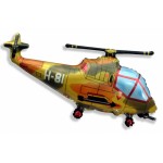 Шар фольгированная фигура Вертолет ( 38/97 см )