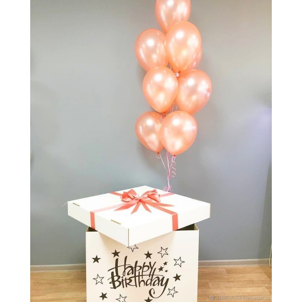 Коробка-сюрпиз с воздушными шарами Happy Birfhday