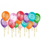 Воздушные шарики До свидания детский сад!